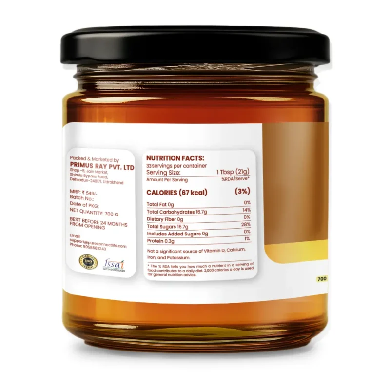 Wild Forest Honey 1400gms - Image 2