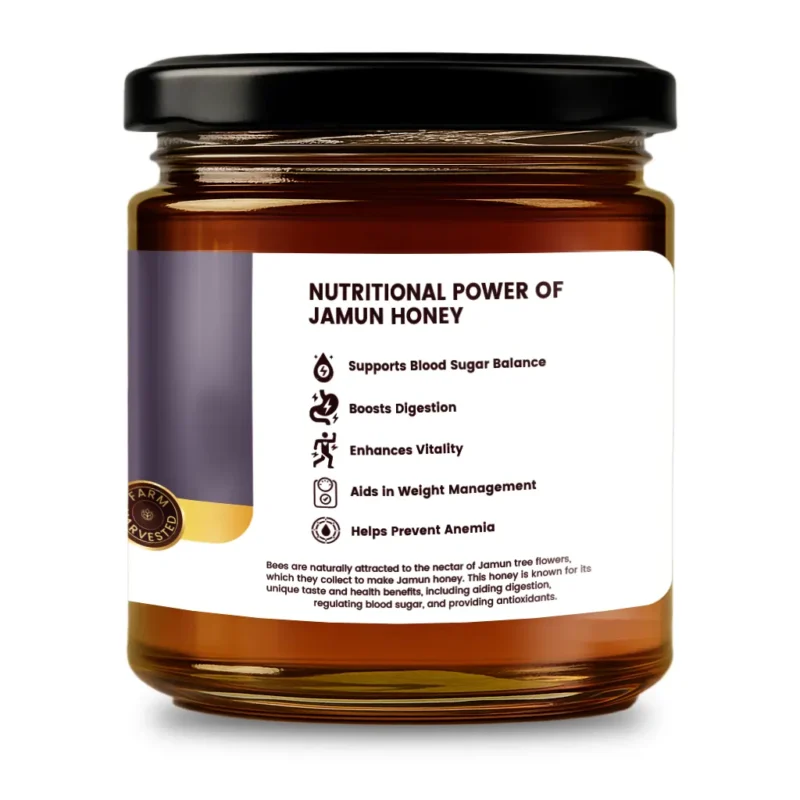 Jamun Honey 1400gms - Image 2