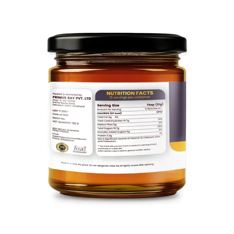 Jamun Honey 315gms - Image 3