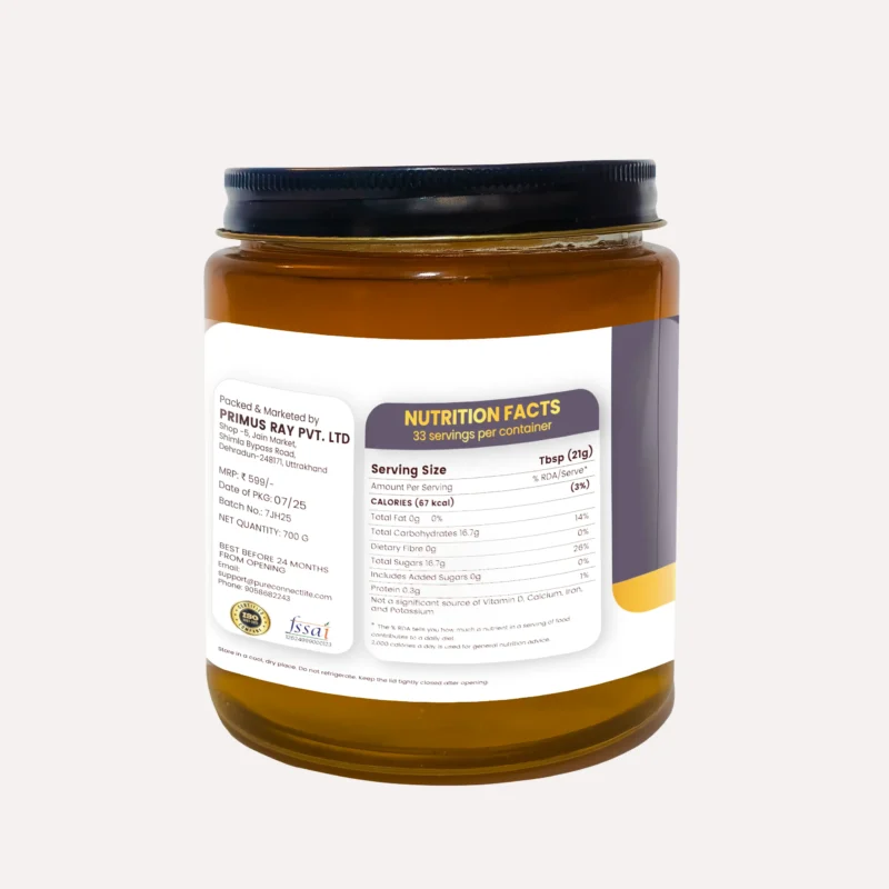 Jamun Honey 1400gms - Image 3