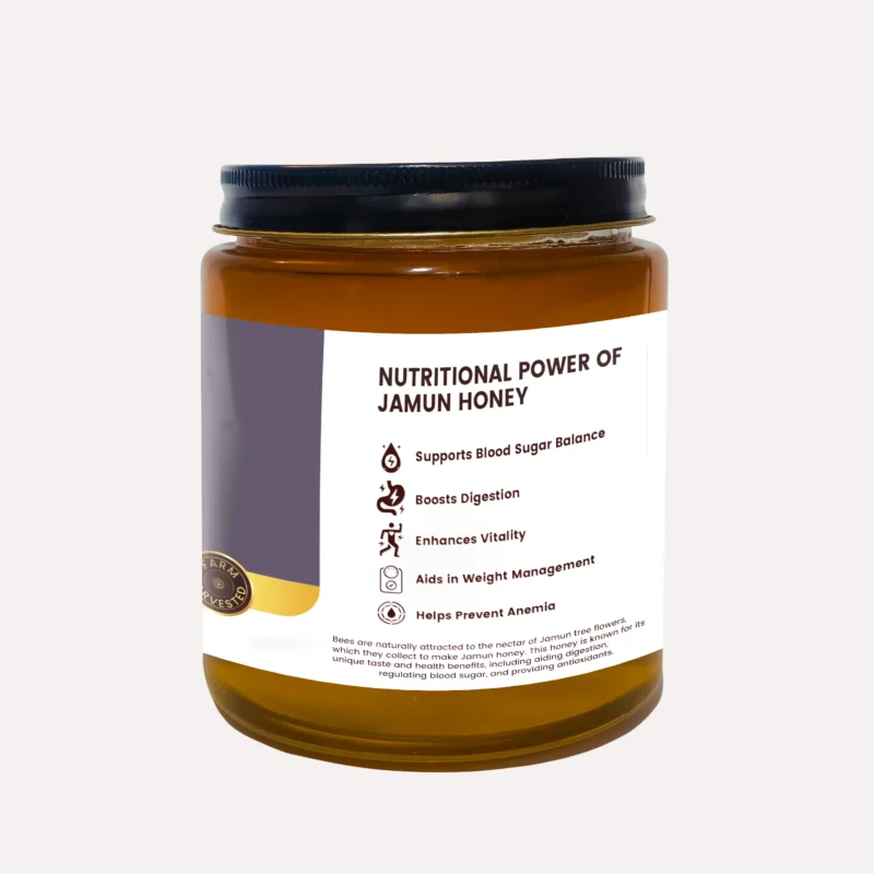Jamun Honey 1400gms - Image 2